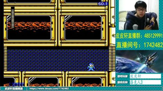 皮皮轩：冬至，饺子吃了吗？ 2018-12-22 18点场