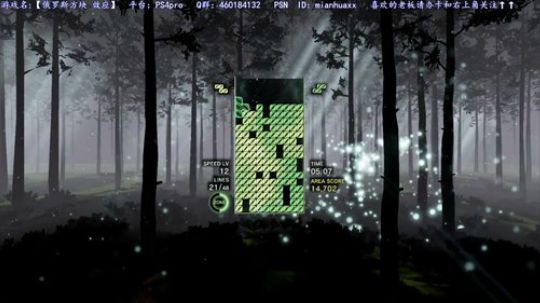 补白金大作战~大家冬至快乐 2018-12-23 13点场