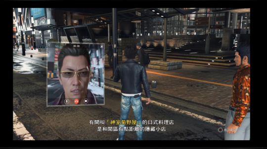 审判之眼，请接受审判14