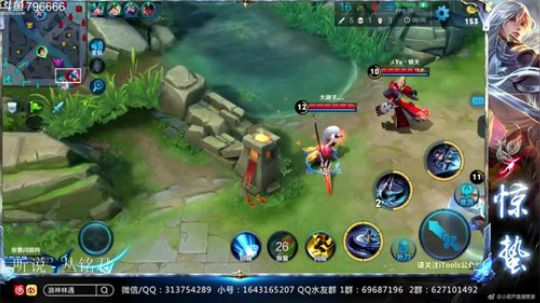 惊蜇：今夜无雪无晴  无悲喜 2018-12-22 22点场