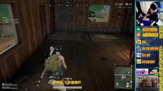 吉林杀神光：全民排位钢枪意识流 2018-12-21 16点场