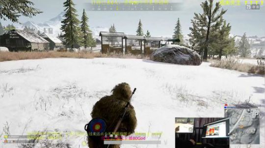 弹幕抽斗鱼皮肤CDK~ 2018-12-21 17点场