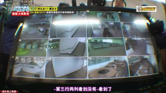 我在斗鱼看詹姆斯龚直播视听点评