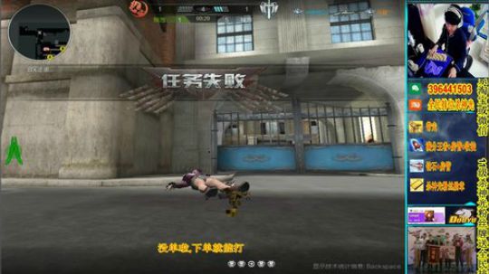吉林杀神光：全民排位钢枪意识流 2018-12-19 16点场