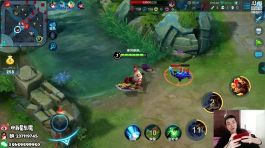 东魔：最强李信 2018-12-23 14点场