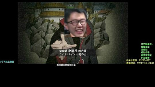 朴弟:隔壁泰山 2018-12-22 21点场