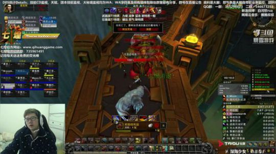 棒！不愧是我！ 2018-12-23 13点场