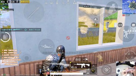 八倍鹰眼，最强压枪 3857053 2018-12-16 10点场