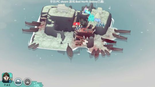 Bad North. 2018-12-23 11点场