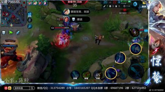 惊蜇：今夜无雪无晴  无悲喜 2018-12-23 18点场