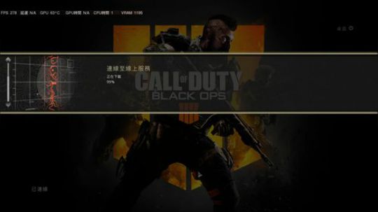 不要问问就是打不过 2018-12-19 19点场