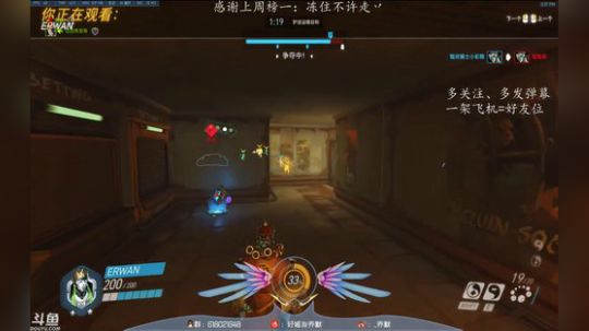 新主播第一天 求关注 求办卡 2018-12-22 17点场