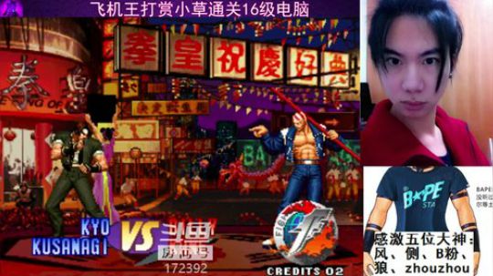 旧欢若梦灬发布了一个斗鱼视频2018-12-23