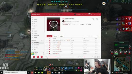 其实你是我的信仰发布了一个斗鱼视频2018-12-23