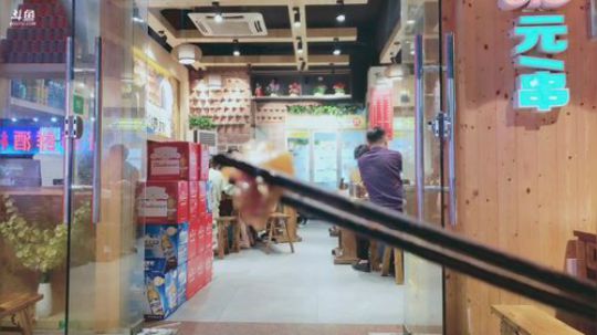 我在斗鱼看做个疯子直播户外