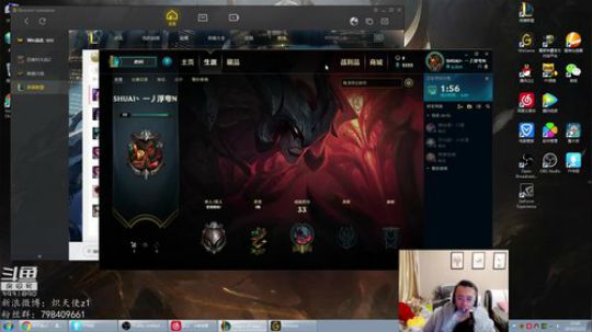 炽天使：老了 老弟 2018-12-22 23点场