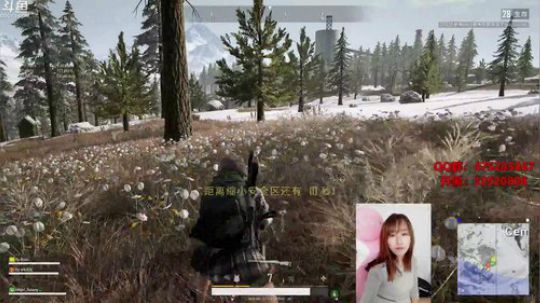 下午三点抽通行证 2018-12-21 15点场