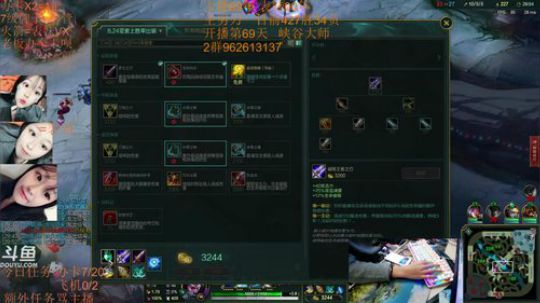 表兄妹组合:表妹能有200铁骑吗~ 2018-12-22 11点场