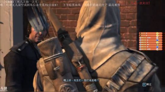 『小菜鸟』代开奖环节 2018-12-22 21点场