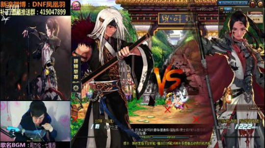 凤凰羽异端审判者一套秒杀PK秀！