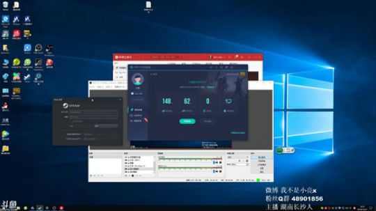 小亮：无死角摄屏，第二冲第一 2018-12-21 19点场