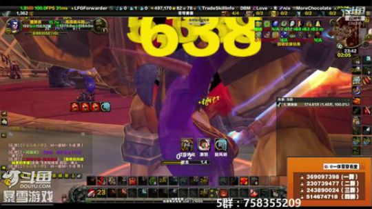 穿名堂：非知名狂暴战玩家！ 2018-12-22 23点场