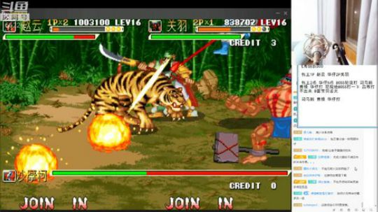 旧欢若梦灬发布了一个斗鱼视频2018-12-23