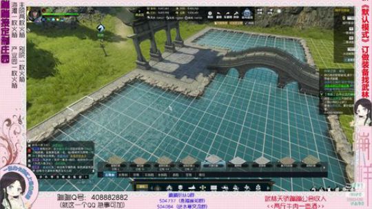 蹦：帮做庄园的小主播 武林天骄的 2018-12-22 14点场