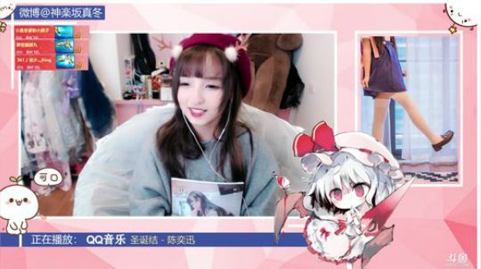 ace017发布了一个斗鱼视频2018-12-24