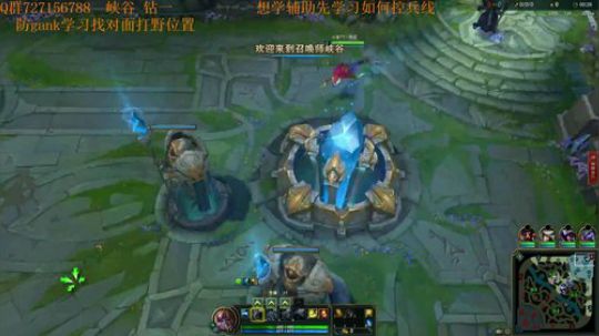 峡谷大师辅助 最强的娜美 2018-12-23 02点场