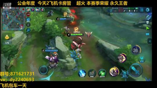 无偿带粉办卡优先五排 2018-12-23 21点场