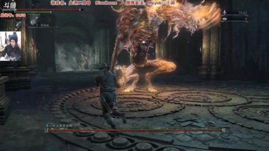《   血   源  》DLC+迷宫 2018-12-23 16点场