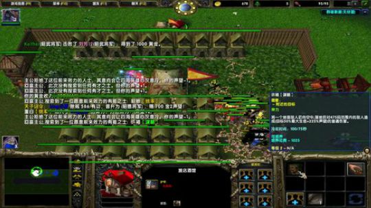 高三直播间 人间不值得 2018-12-24 15点场