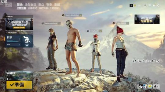 我耳某人第一次发唱歌作品
