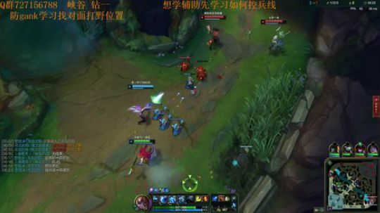 峡谷大师辅助 最强的娜美 2018-12-22 22点场