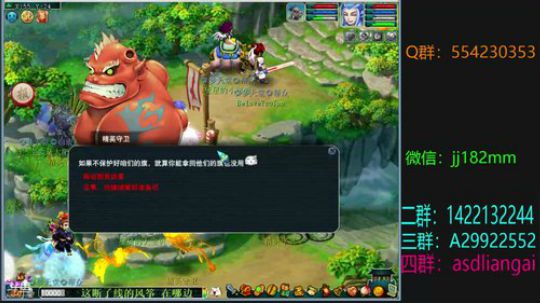 春花早 何历夏炎秋凉 冬寒久 演欢合离忧 2018-12-23 21点场