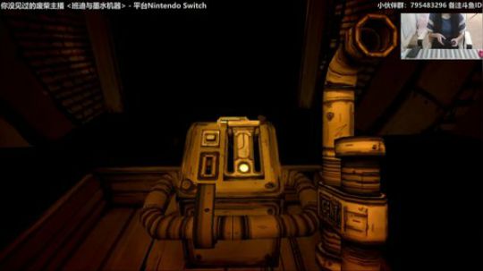 哈尼：班迪与墨水机器 一起美好夜晚啦 2018-12-24 06点场