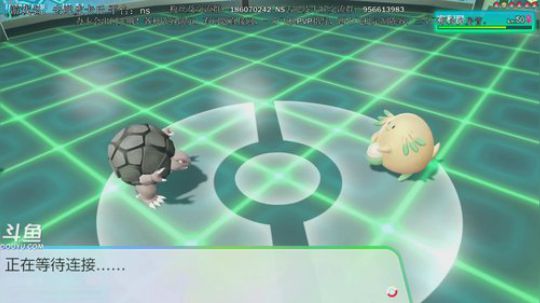 斗鱼最强宝可梦天王冠军，追梦信仰流！ 2018-12-23 19点场