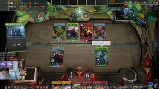 葫芦：斗鱼平安夜构筑狂欢赛 2018-12-24 19点场