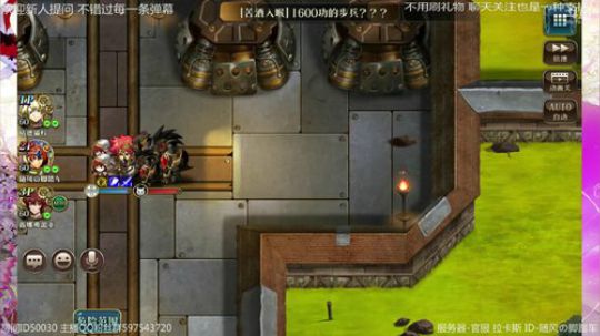 这周ss应该没戏了 休息下 2018-12-23 20点场
