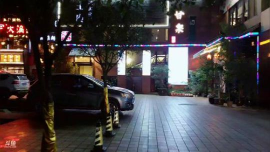 小师妹，阿左，你好！ 2018-12-24 18点场