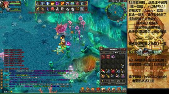 QQ幻想今晚九点，有请下一位圆梦者 2018-12-24 00点场