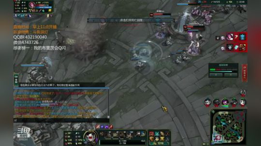 浪灯：国服第一赵信（猛男音） 2018-12-24 14点场