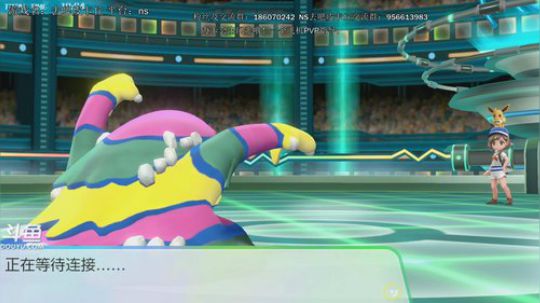 斗鱼最强宝可梦天王冠军，追梦信仰流！ 2018-12-23 03点场