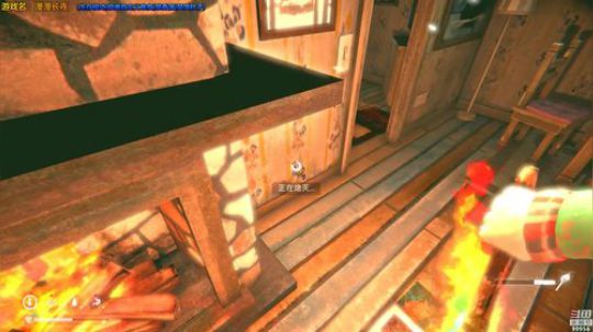 【漫漫长夜】美得很 2018-12-23 23点场