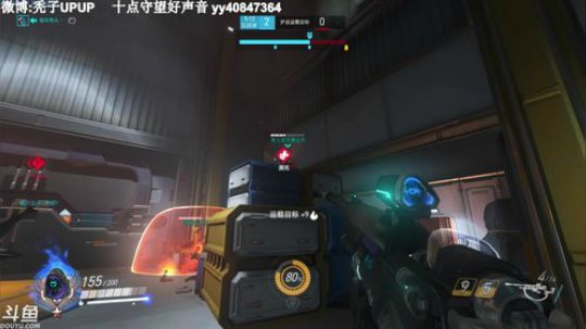 快乐的冷冷 2018-12-24 18点场