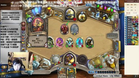 啦啦啦：平安夜每逢整点弹幕388走你！ 2018-12-24 18点场