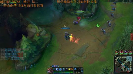 峡谷大师辅助 最强的娜美 2018-12-22 18点场
