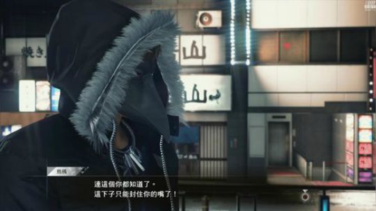 《审判之眼：死神的遗言》紫雨carol 2018-12-21 18点场