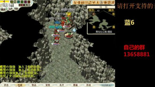 魔力宝贝官服 強強魔力宝贝 2018-12-24 20点场